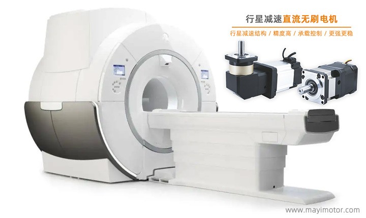 用于医疗制药行业的行星减速直流无刷电机